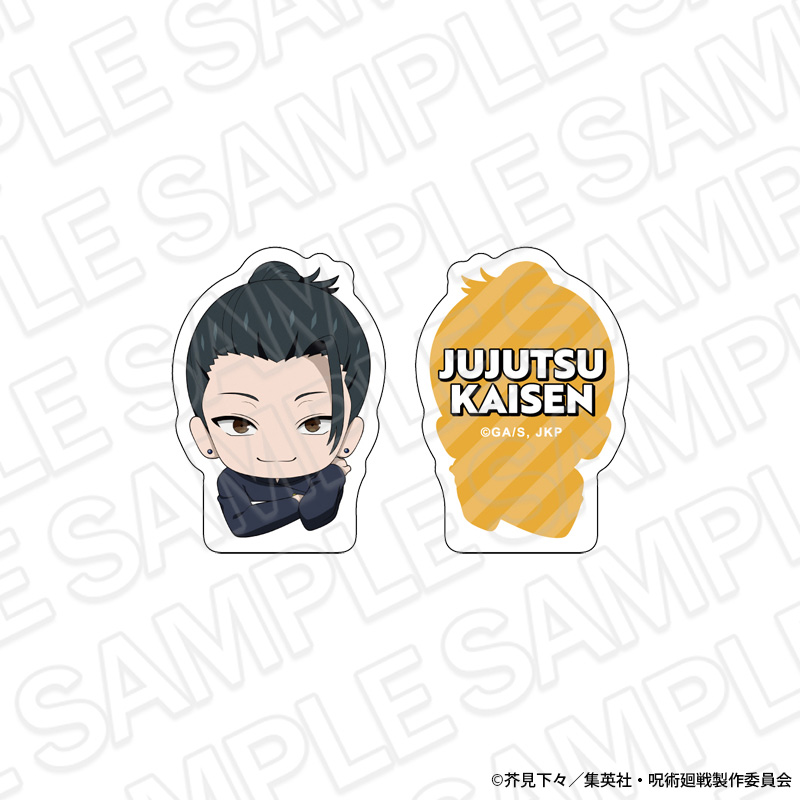 呪術廻戦 5周年 アクリルクリップ 夏油 傑(懐玉・玉折) shopping ミニキャラ ver. - 公式商品画像 | AniSmile