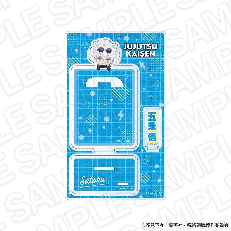 呪術廻戦 5周年 カンバッジスタンド 五条 悟(懐玉・玉折) shopping ミニキャラ ver. - 公式商品画像 | AniSmile