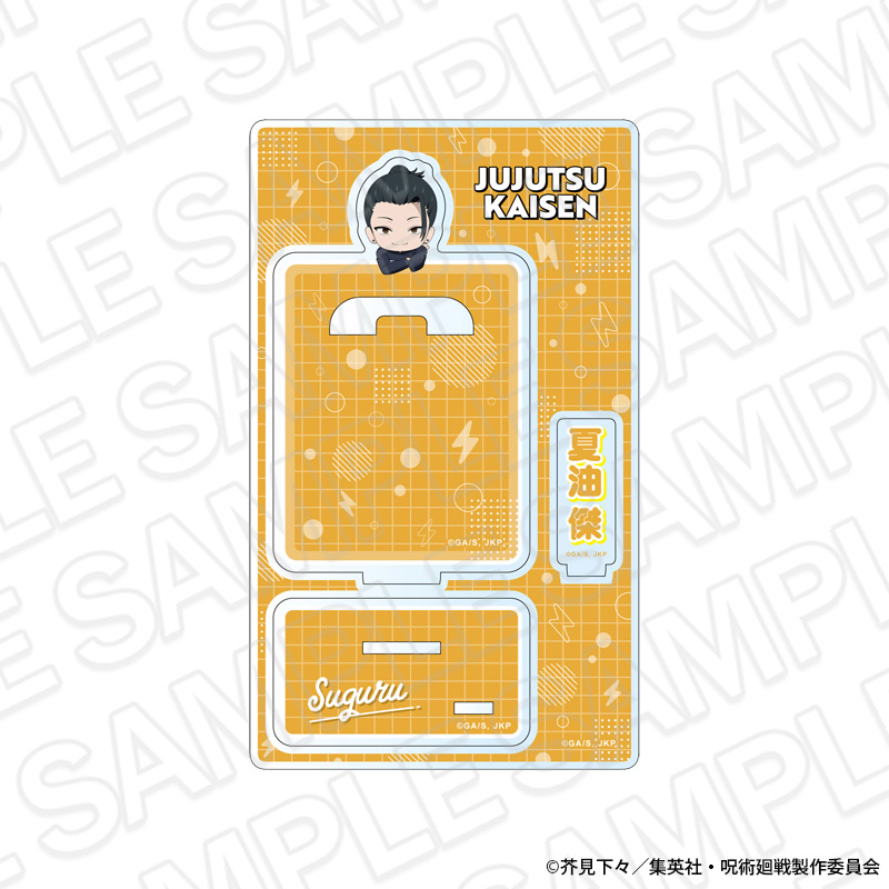 呪術廻戦 5周年 カンバッジスタンド 夏油 傑(懐玉・玉折) shopping ミニキャラ ver. - 公式商品画像 | AniSmile