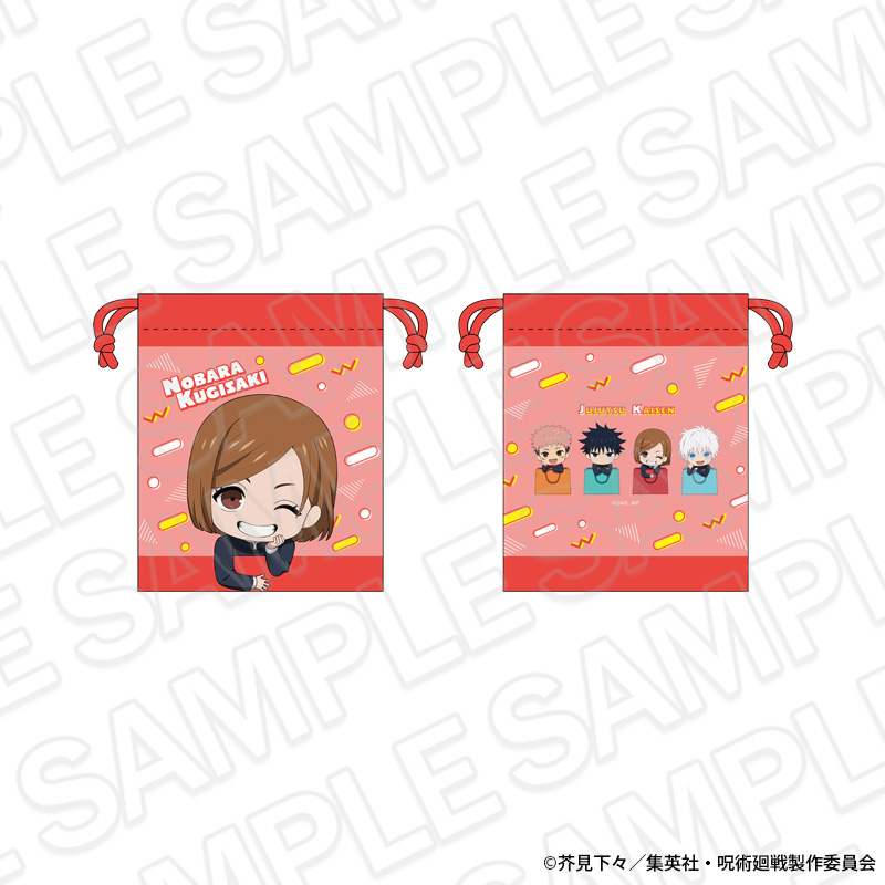 呪術廻戦 5周年 巾着 釘崎野薔薇 shopping ミニキャラ ver. - 公式商品画像 | AniSmile