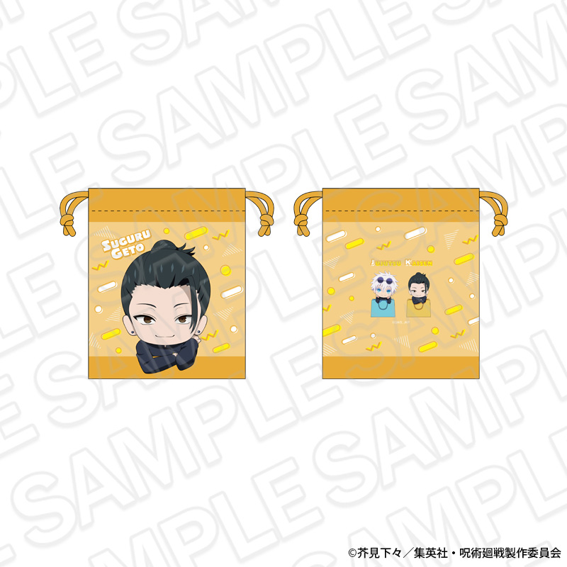 呪術廻戦 5周年 巾着 夏油 傑(懐玉・玉折) shopping ミニキャラ ver. - 公式商品画像 | AniSmile