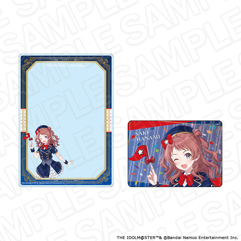 学園アイドルマスター 硬質カードケースセット 花海咲季 遊園地 ver. - 公式商品画像 | AniSmile