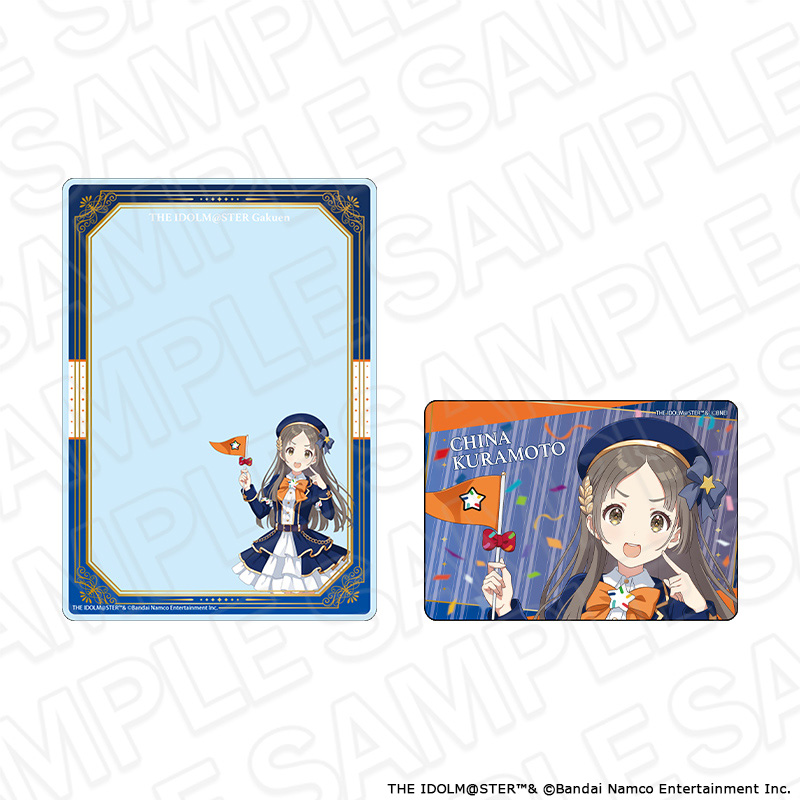 学園アイドルマスター 硬質カードケースセット 倉本千奈 遊園地 ver. - 公式商品画像 | AniSmile