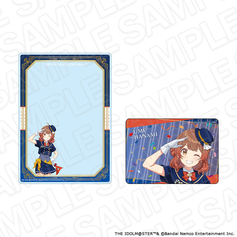 学園アイドルマスター 硬質カードケースセット 花海佑芽 遊園地 ver. - 公式商品画像 | AniSmile