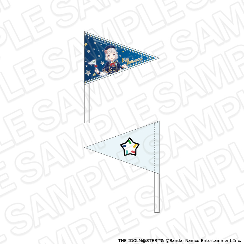 学園アイドルマスター ハンディフラッグ 葛城リーリヤ 遊園地 ver. - 公式商品画像 | AniSmile