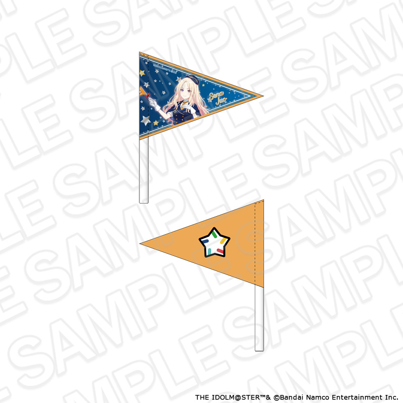 学園アイドルマスター ハンディフラッグ 十王星南 遊園地 ver. - 公式商品画像 | AniSmile