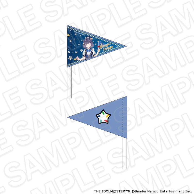 学園アイドルマスター ハンディフラッグ 秦谷美鈴 遊園地 ver. - 公式商品画像 | AniSmile