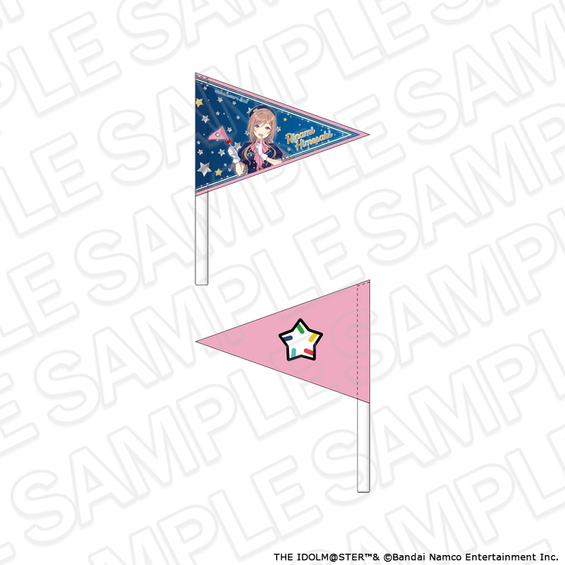 学園アイドルマスター ハンディフラッグ 姫崎莉波 遊園地 ver. - 公式商品画像 | AniSmile