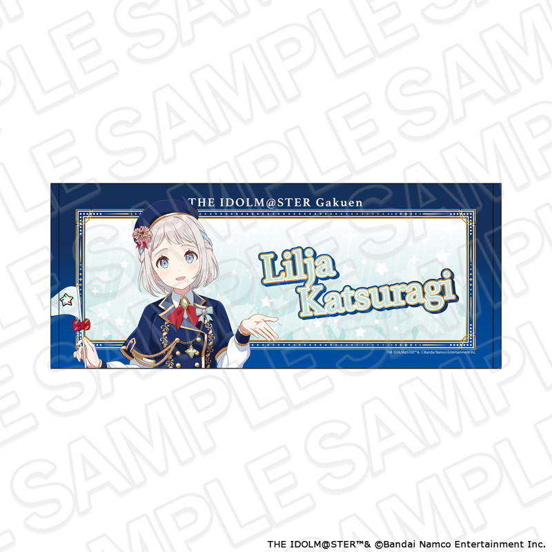 学園アイドルマスター フェイスタオル 葛城リーリヤ 遊園地 ver. - 公式商品画像 | AniSmile