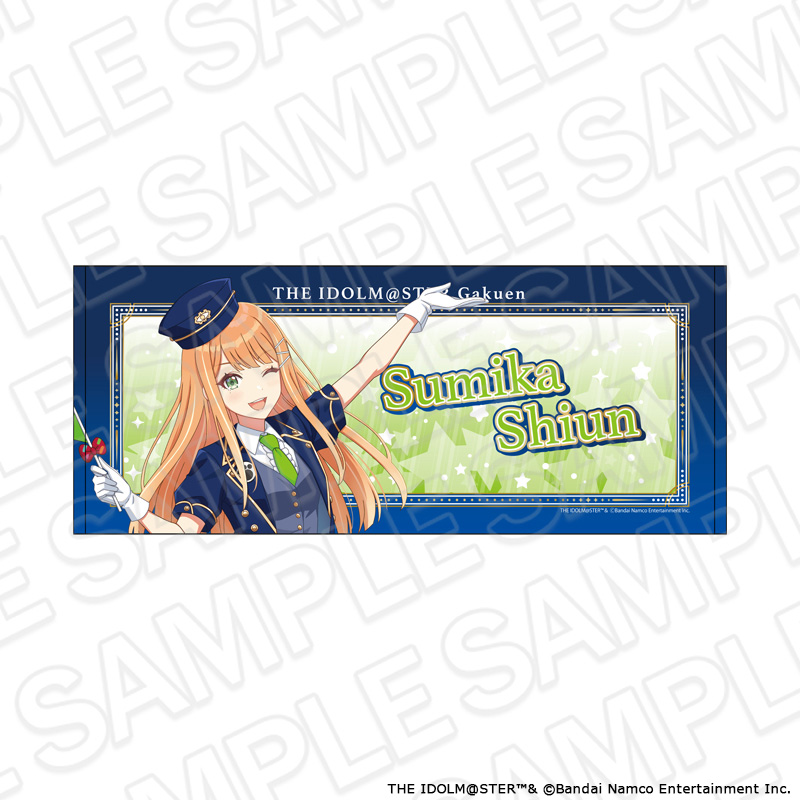 学園アイドルマスター フェイスタオル 紫雲清夏 遊園地 ver. - 公式商品画像 | AniSmile