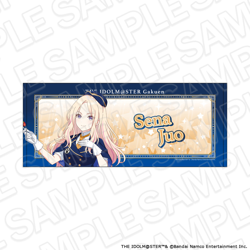 学園アイドルマスター フェイスタオル 十王星南 遊園地 ver. - 公式商品画像 | AniSmile