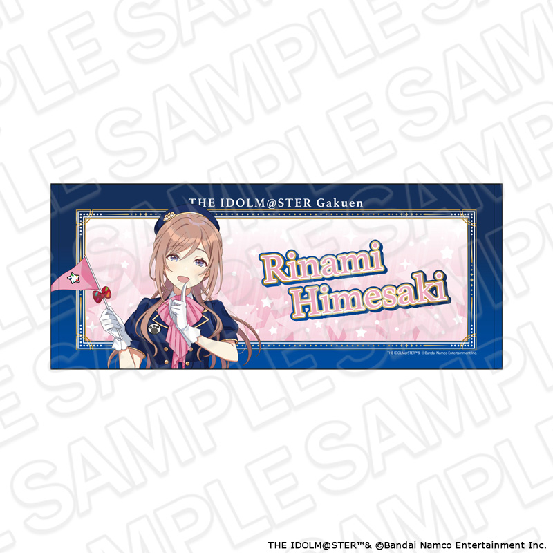 学園アイドルマスター フェイスタオル 姫崎莉波 遊園地 ver. - 公式商品画像 | AniSmile