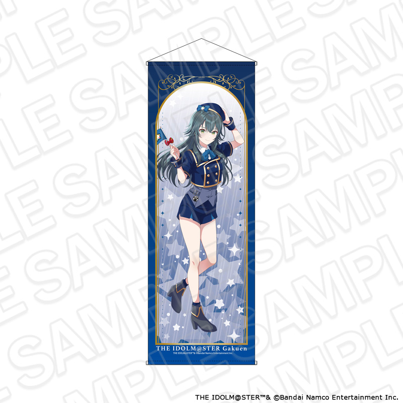 学園アイドルマスター 特大タペストリー 月村手毬 遊園地 ver. - 公式商品画像 | AniSmile
