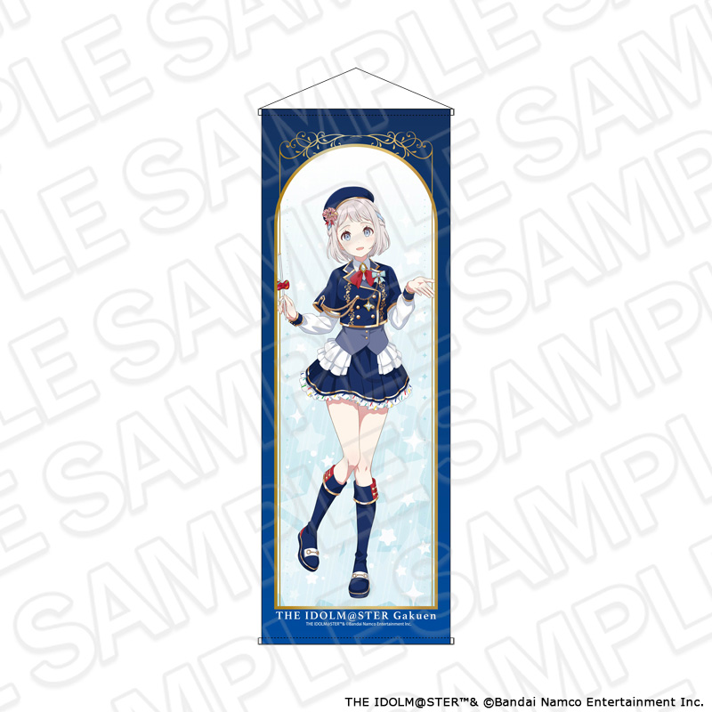 学園アイドルマスター 特大タペストリー 葛城リーリヤ 遊園地 ver. - 公式商品画像 | AniSmile