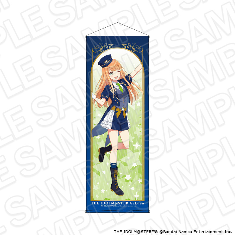 学園アイドルマスター 特大タペストリー 紫雲清夏 遊園地 ver. - 公式商品画像 | AniSmile