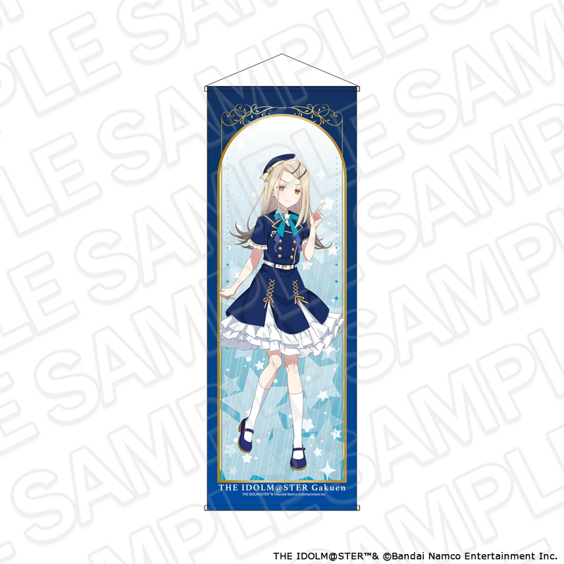 学園アイドルマスター 特大タペストリー 篠澤 広 遊園地 ver. - 公式商品画像 | AniSmile