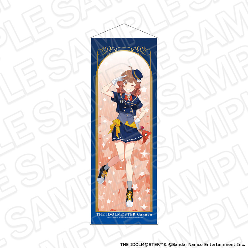 学園アイドルマスター 特大タペストリー 花海佑芽 遊園地 ver. - 公式商品画像 | AniSmile