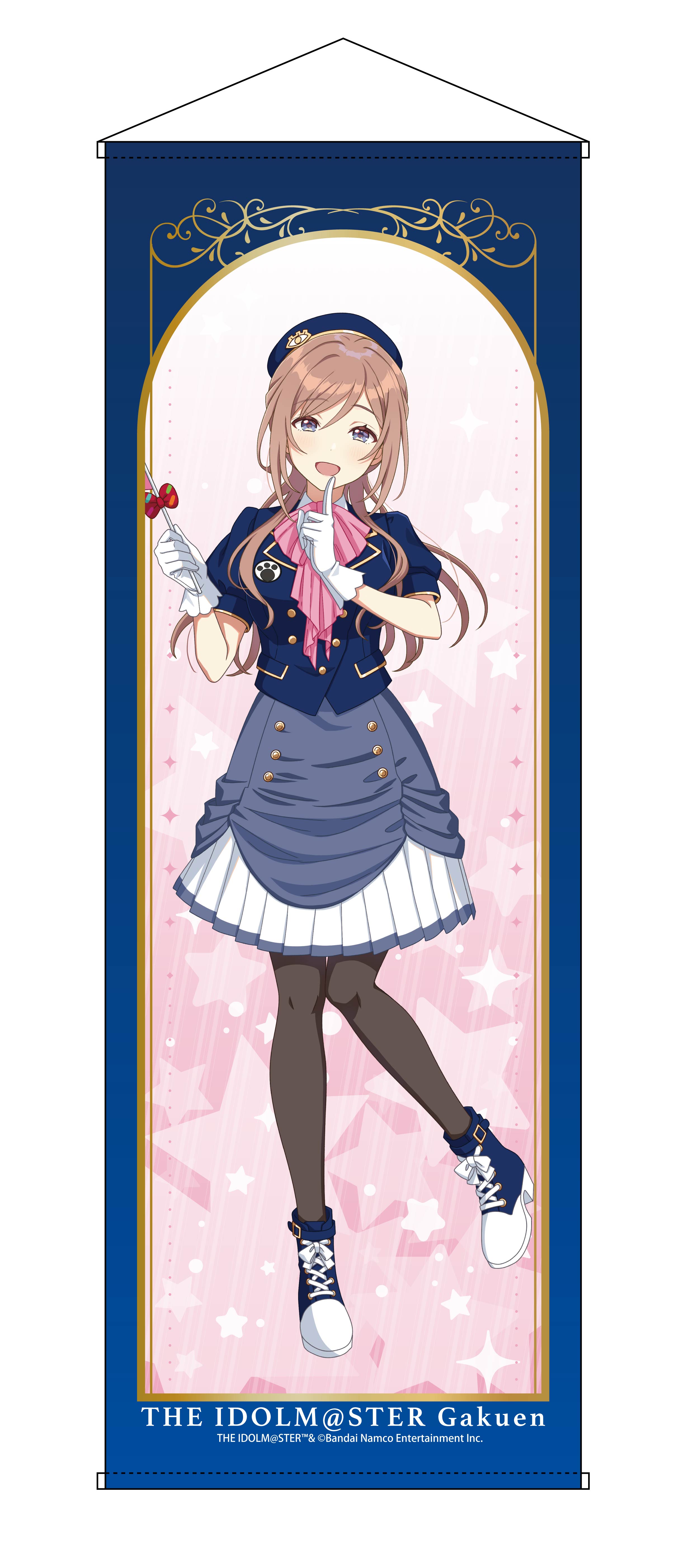 学園アイドルマスター 特大タペストリー 姫崎莉波 遊園地 ver. - 公式商品画像 | AniSmile