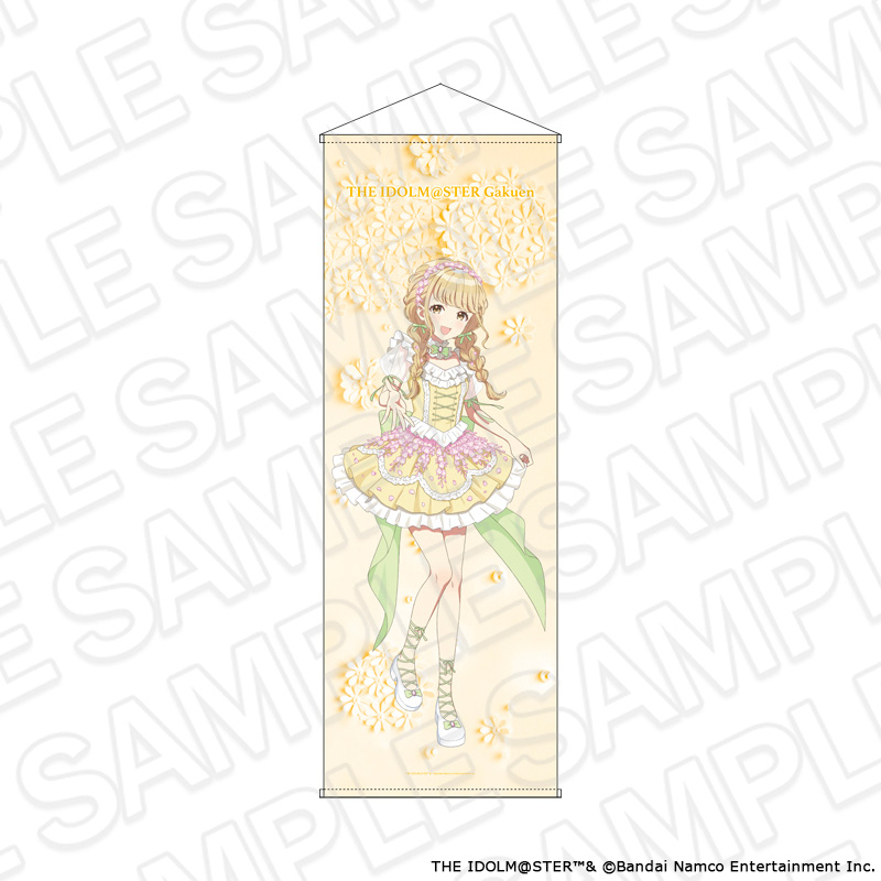 学園アイドルマスター 特大タペストリー 藤田ことね floral dress ver. - 公式商品画像 | AniSmile