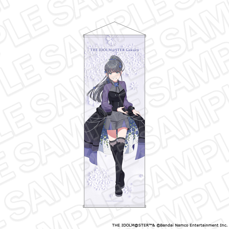 学園アイドルマスター 特大タペストリー 雨夜 燕 floral dress ver. - 公式商品画像 | AniSmile