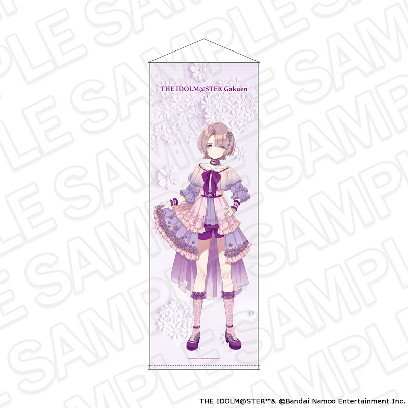 学園アイドルマスター 特大タペストリー 有村麻央 floral dress ver. - 公式商品画像 | AniSmile