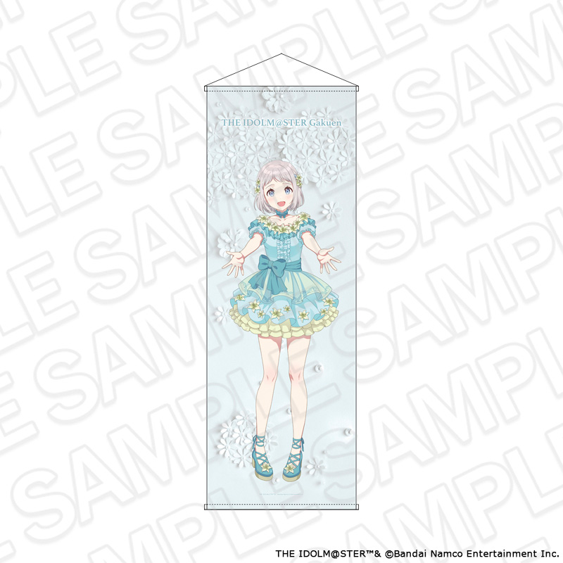 学園アイドルマスター 特大タペストリー 葛城リーリヤ floral dress ver. - 公式商品画像 | AniSmile