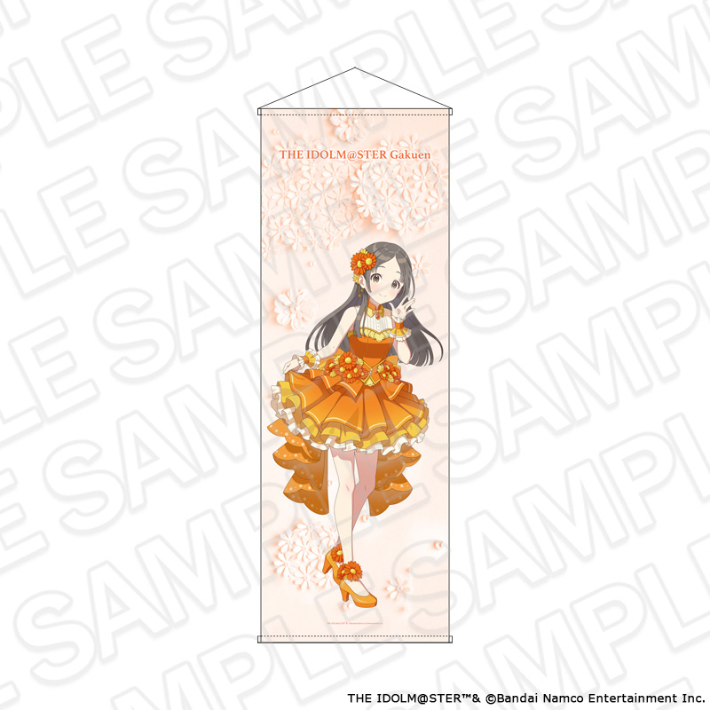 学園アイドルマスター 特大タペストリー 倉本千奈 floral dress ver. - 公式商品画像 | AniSmile