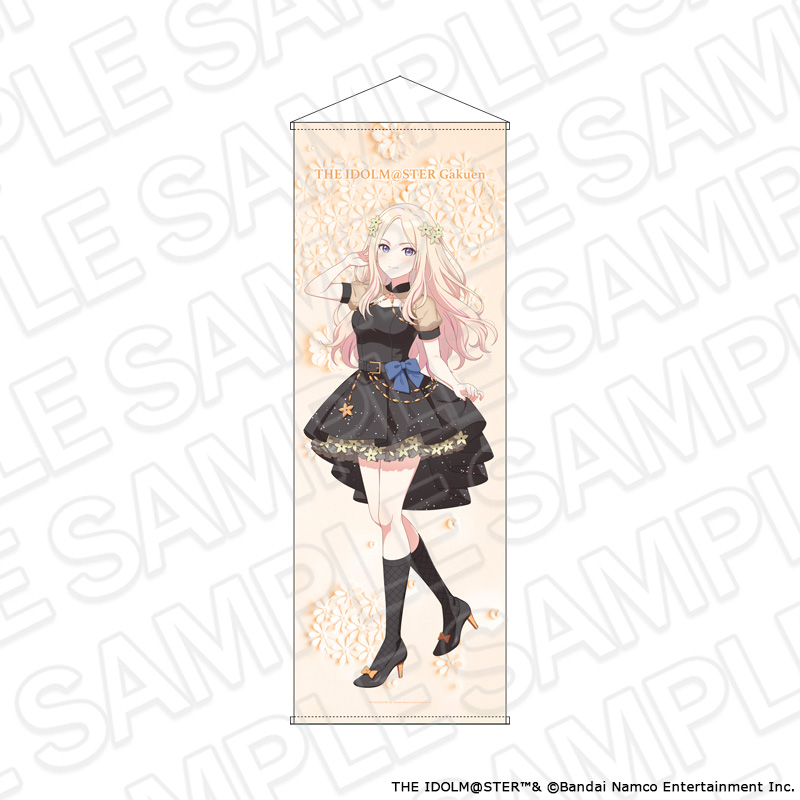 学園アイドルマスター 特大タペストリー 十王星南 floral dress ver. - 公式商品画像 | AniSmile