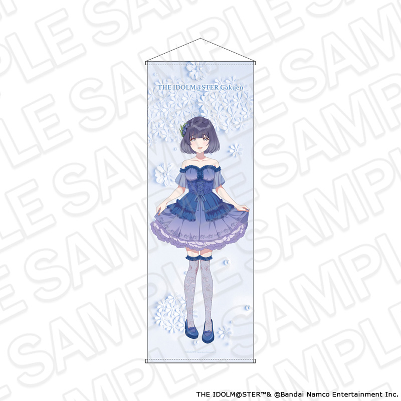 学園アイドルマスター 特大タペストリー 秦谷美鈴 floral dress ver. - 公式商品画像 | AniSmile