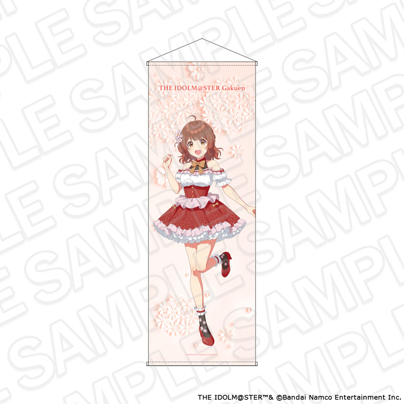 学園アイドルマスター 特大タペストリー 花海佑芽 floral dress ver. - 公式商品画像 | AniSmile