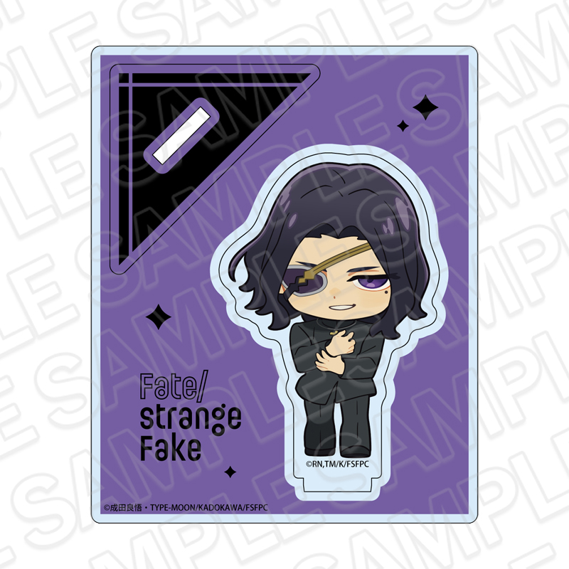 Fate/strange Fake アクリルスタンド ハンザ・セルバンテス ミニキャラ ver. - 公式商品画像 | AniSmile