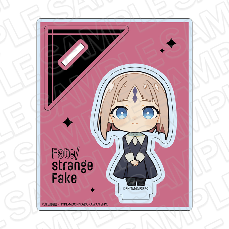 Fate/strange Fake アクリルスタンド カティア・カンバネリス ミニキャラ ver. - 公式商品画像 | AniSmile