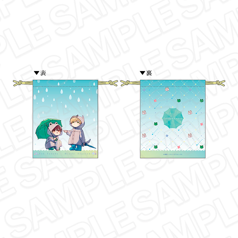 体感予報 巾着 - 公式商品画像 | AniSmile