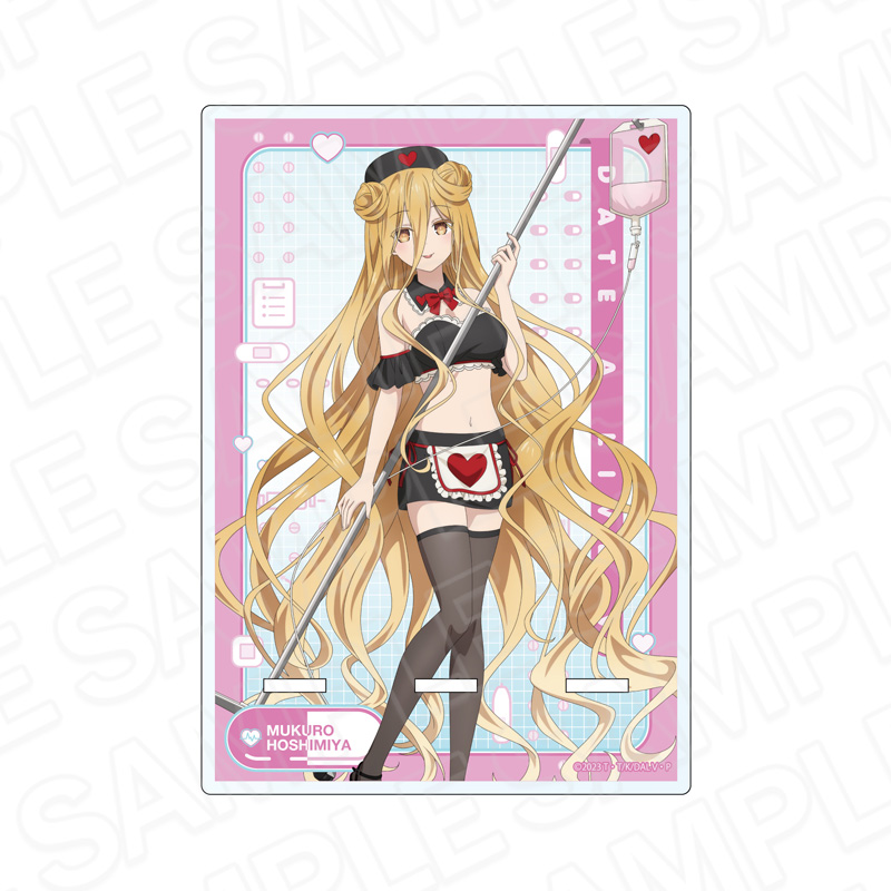 デート・ア・ライブV アクリルスマホスタンド 星宮六喰 南の島のナース ver. - 公式商品画像 | AniSmile