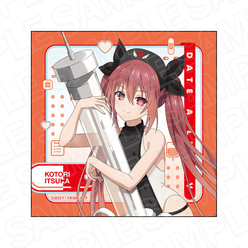 デート・ア・ライブV マイクロファイバー 五河琴里 南の島のナース ver. - 公式商品画像 | AniSmile