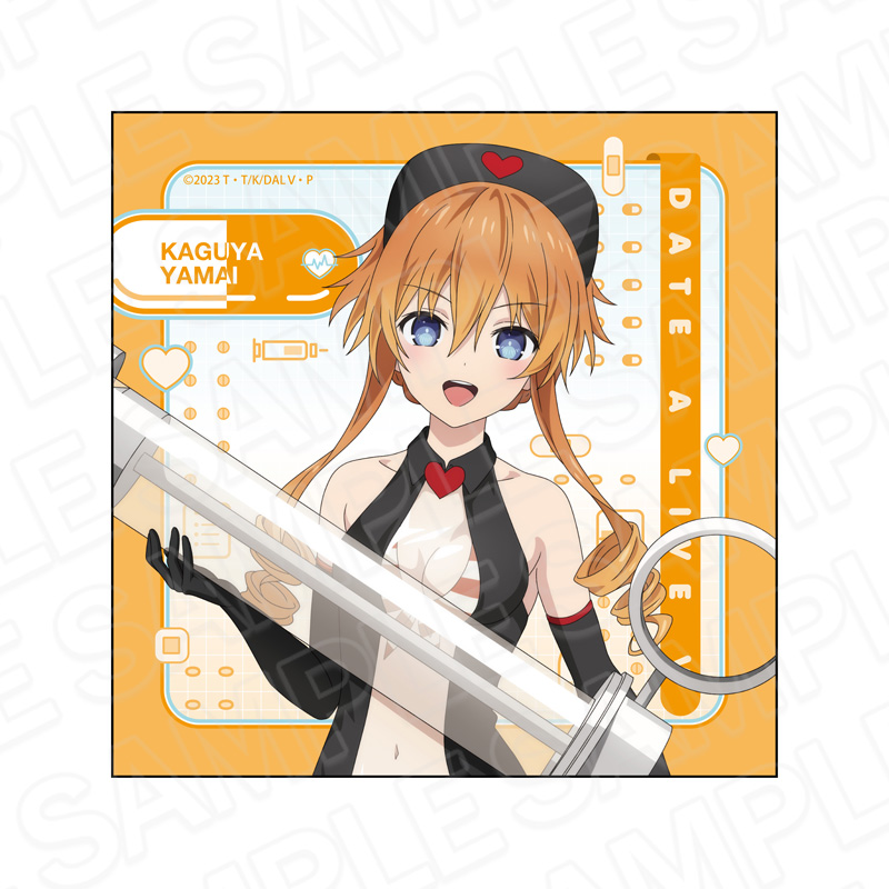 デート・ア・ライブV マイクロファイバー 八舞耶倶矢 南の島のナース ver. - 公式商品画像 | AniSmile