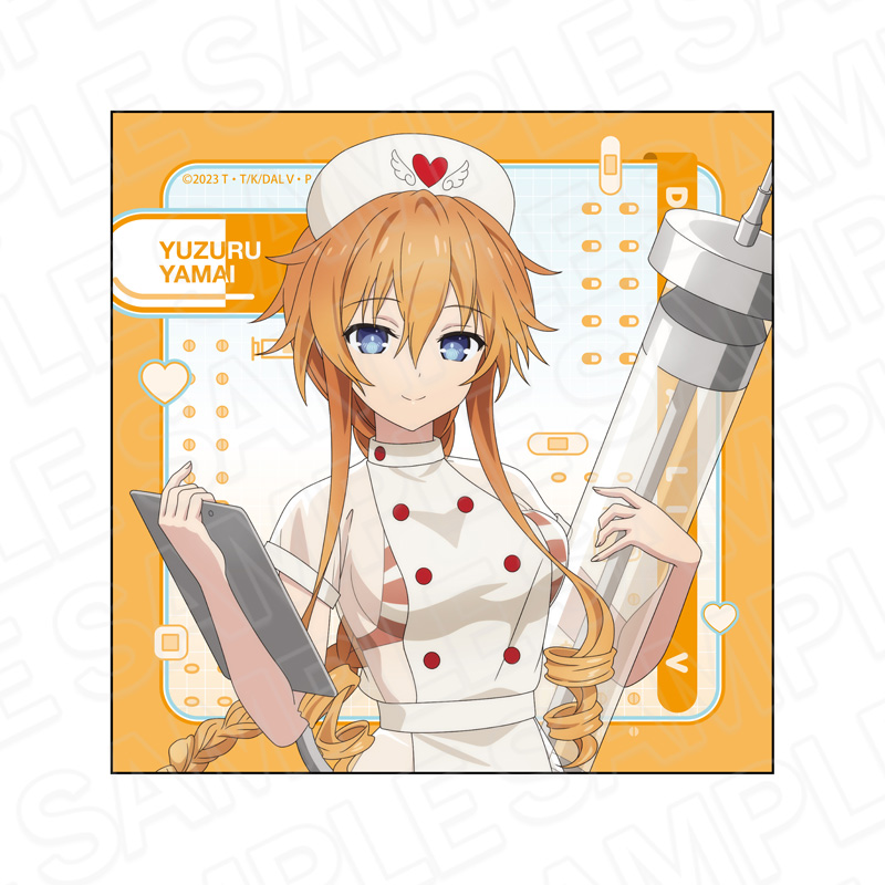 デート・ア・ライブV マイクロファイバー 八舞夕弦 南の島のナース ver. - 公式商品画像 | AniSmile