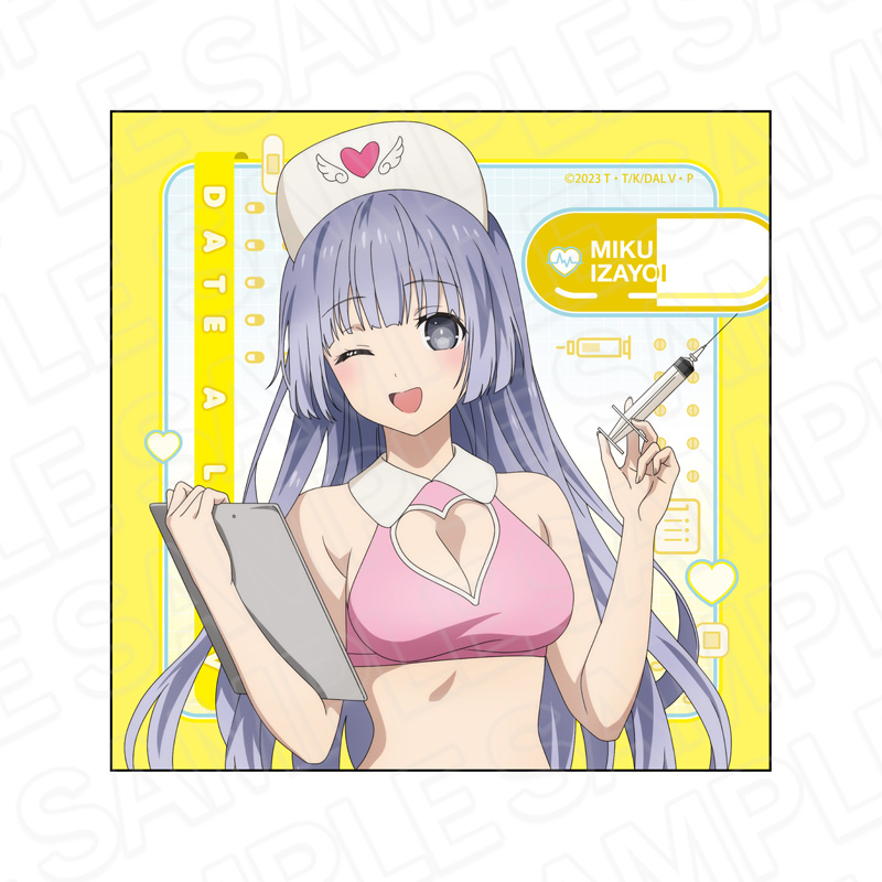 デート・ア・ライブV マイクロファイバー 誘宵美九 南の島のナース ver. - 公式商品画像 | AniSmile