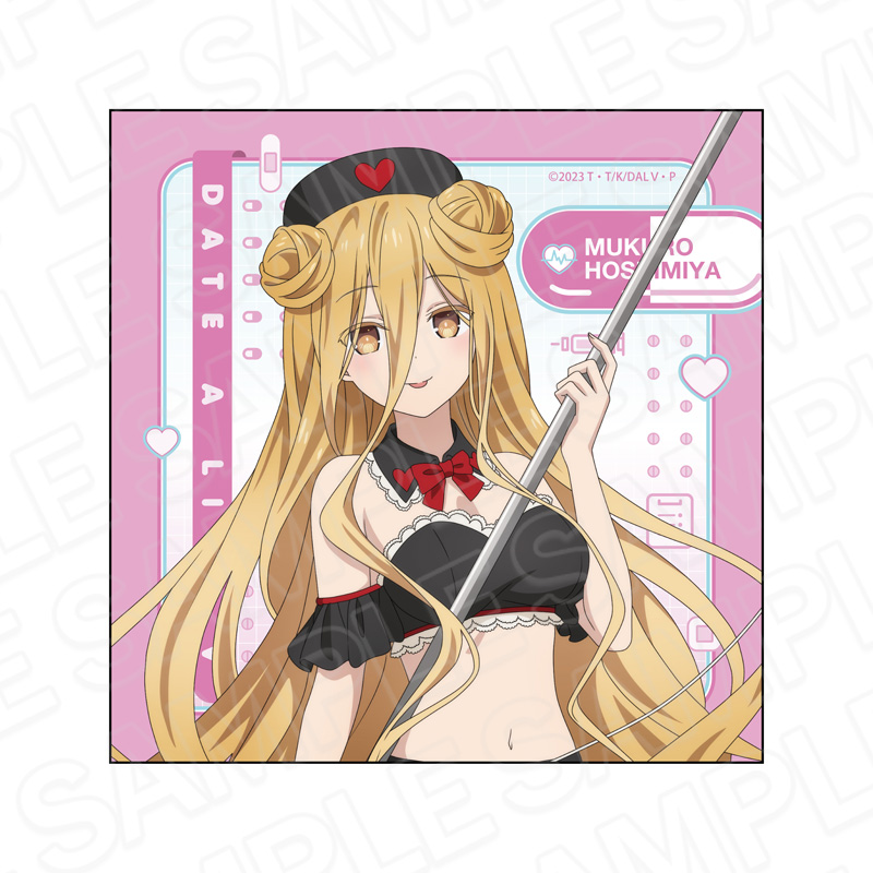 デート・ア・ライブV マイクロファイバー 星宮六喰 南の島のナース ver. - 公式商品画像 | AniSmile