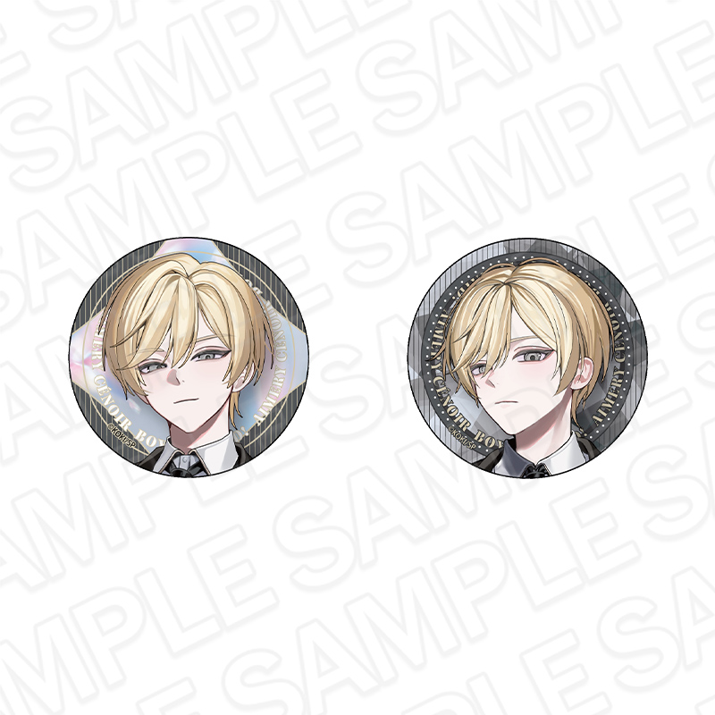 BOYS be MAID!~御曹司メイドボーイ部の日日~ カンバッジセット エメリ・スノワール レヴュー・ド・ヴェール ver. - 公式商品画像 | AniSmile
