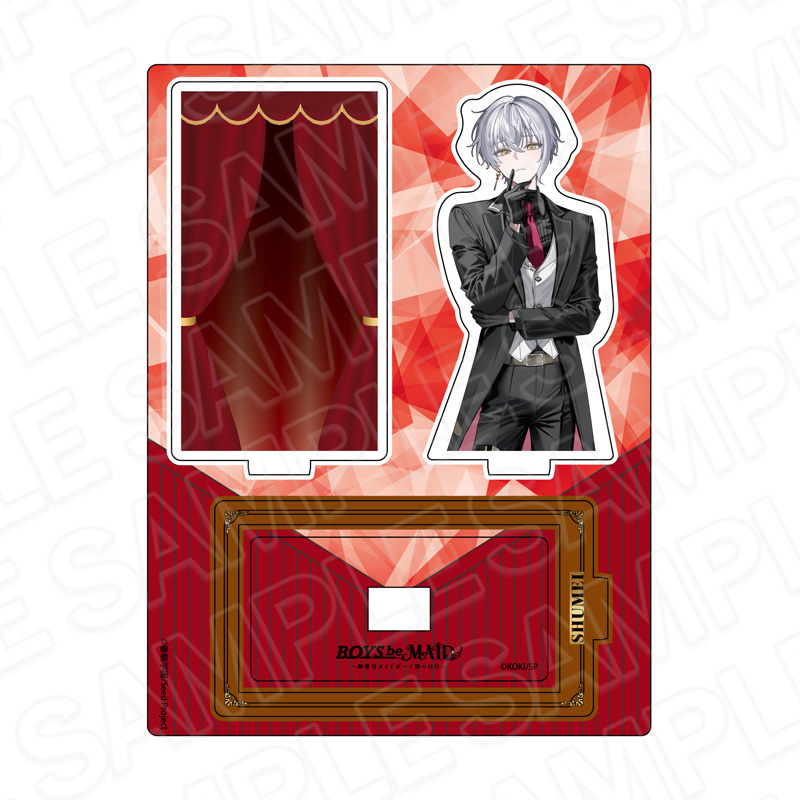 BOYS be MAID!~御曹司メイドボーイ部の日日~ レイヤーアクリルスタンド 菊 秋明 レヴュー・ド・ヴェール ver. - 公式商品画像 | AniSmile