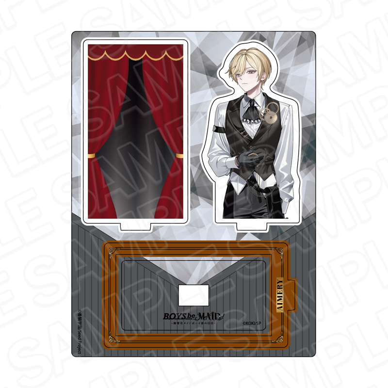 BOYS be MAID!~御曹司メイドボーイ部の日日~ レイヤーアクリルスタンド エメリ・スノワール レヴュー・ド・ヴェール ver. - 公式商品画像 | AniSmile