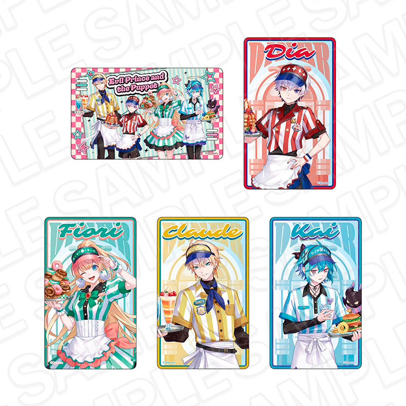 悪魔王子と操り人形 コレクションカード(ランダム 合計5種) ダイナー ver. - 公式商品画像 | AniSmile