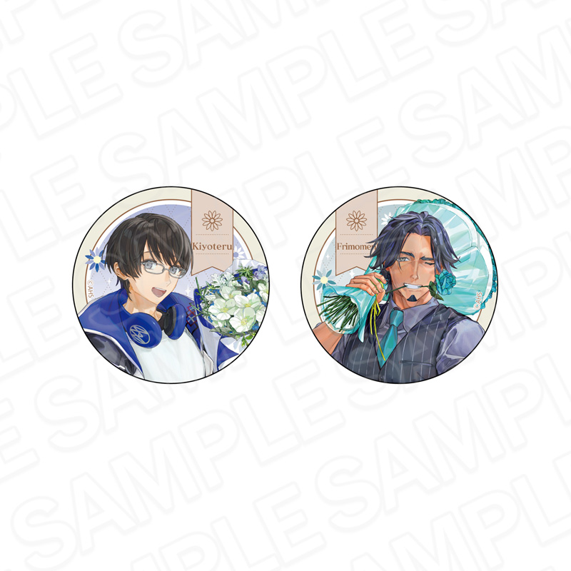 AHSキャラクターズ カンバッジセット 氷山キヨテル&フリモメン flower ver. - 公式商品画像 | AniSmile