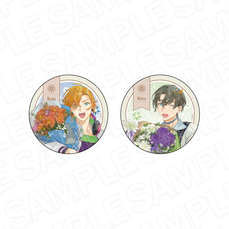 AHSキャラクターズ カンバッジセット 水奈瀬コウ&水奈瀬リト flower ver. - 公式商品画像 | AniSmile