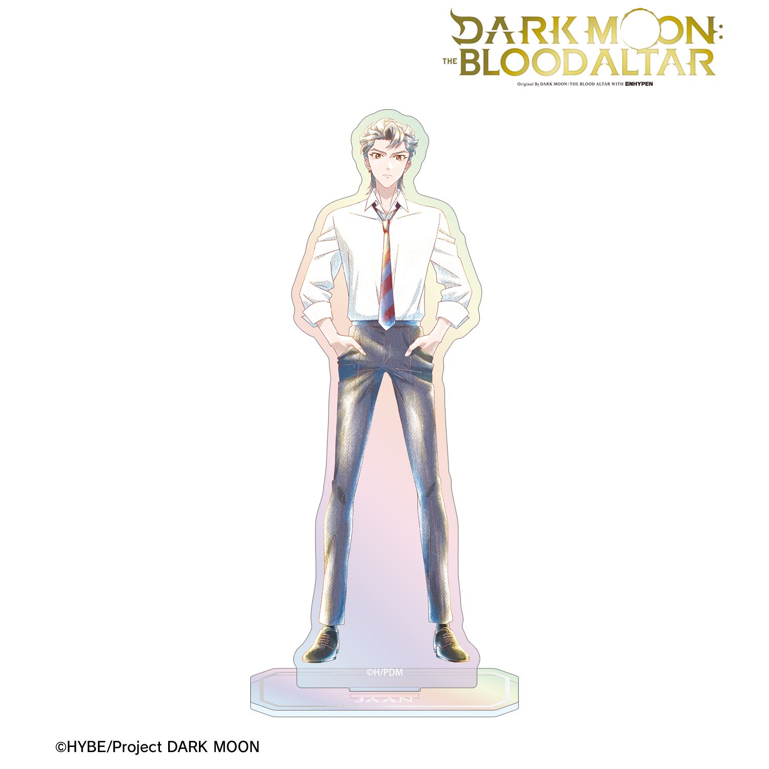 アニメ「DARK MOON: THE BLOOD ALTAR」 イアン Ani-Art aqua label オーロラアクリルスタンド 画像 2 | AniSmile