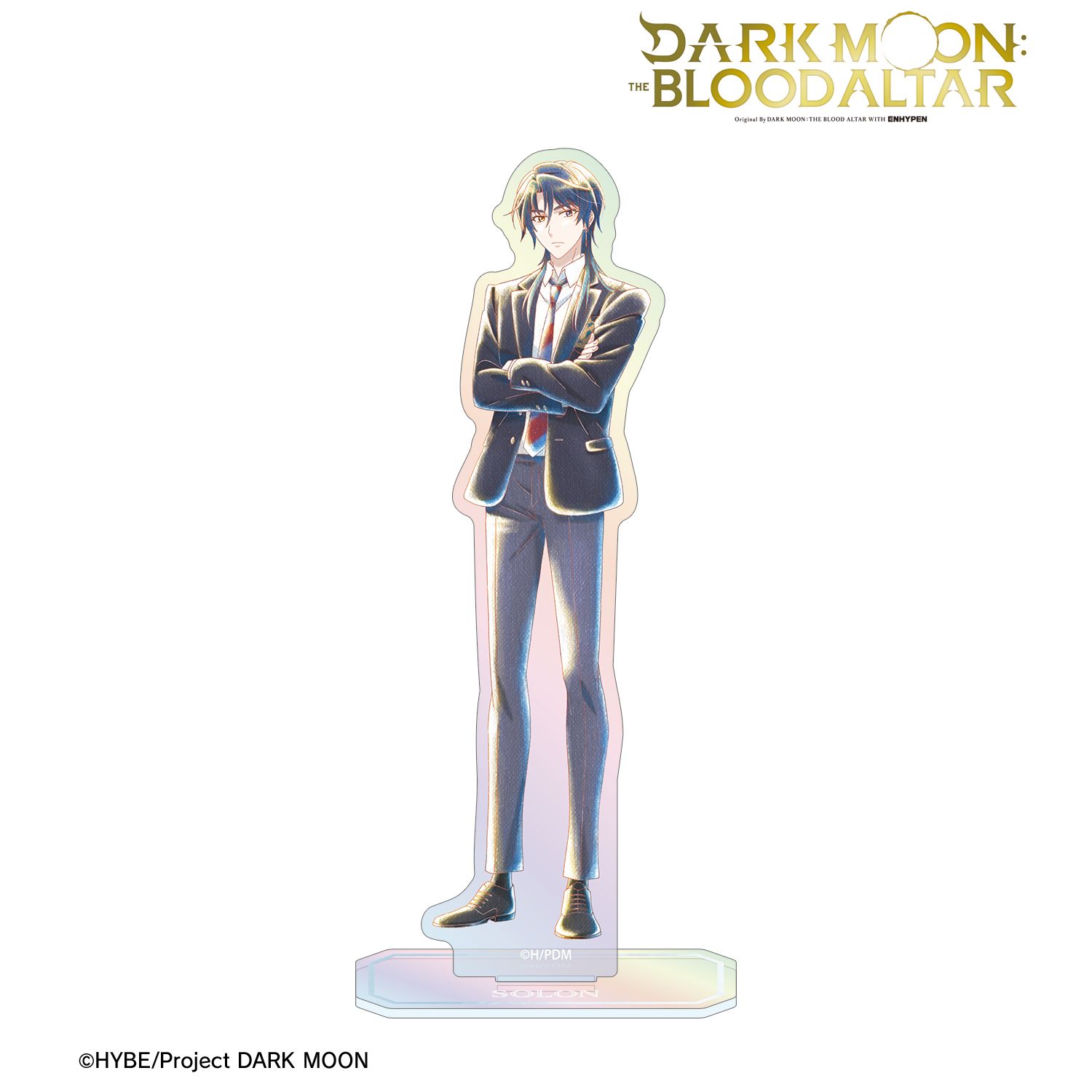 アニメ「DARK MOON: THE BLOOD ALTAR」 ソロン Ani-Art aqua label オーロラアクリルスタンド 画像 2 | AniSmile