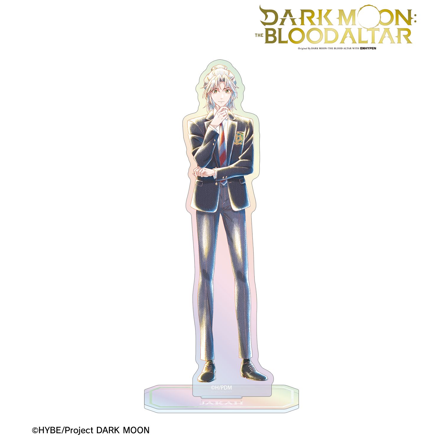 アニメ「DARK MOON: THE BLOOD ALTAR」 ジャカ Ani-Art aqua label オーロラアクリルスタンド 画像 2 | AniSmile