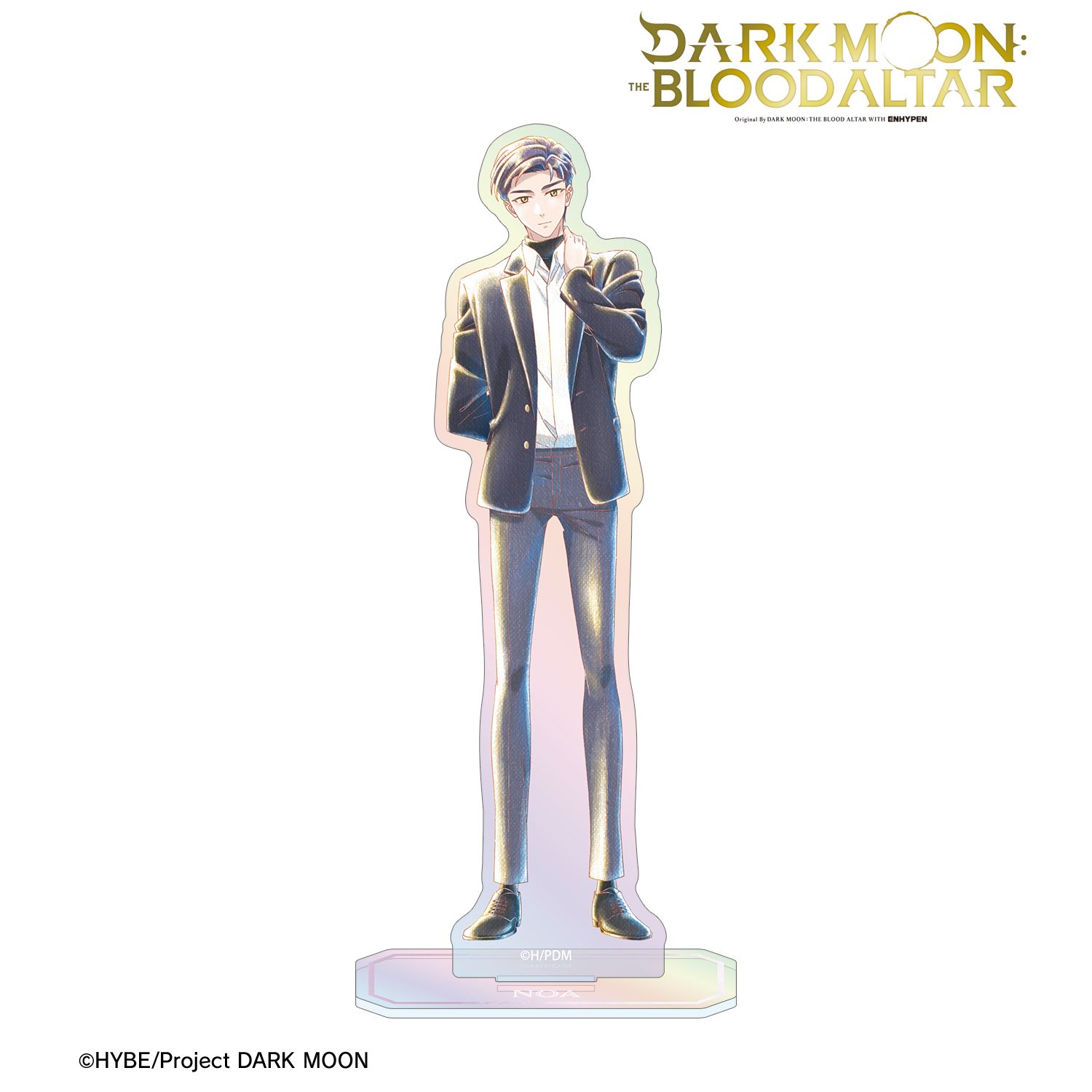 アニメ「DARK MOON: THE BLOOD ALTAR」 ノア Ani-Art aqua label オーロラアクリルスタンド 画像 2 | AniSmile