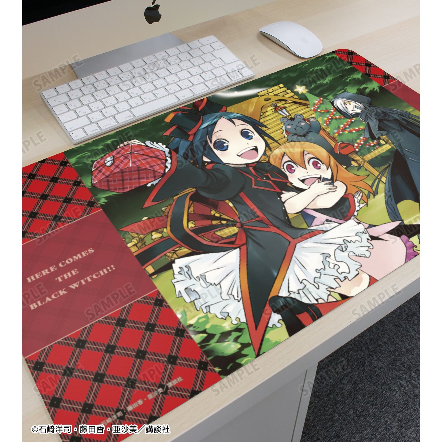 黒魔女さんが通る!! 10巻表紙イラスト マルチデスクマット 画像 3 | AniSmile